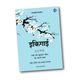 Cornerstone Ikigai - The Japanese Secret to a Long and Happy Life with 3 Disc (English, Hardcover, Garcia Hector) - Image 4