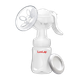 LuvLap Comfy Manual Breast Pump, 3 Level Suction Adjustment - Manual (White) - Image 2