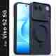 SBMS Back Cover for Vivo S2 5G (Blue, Shock Proof) - Image 2