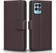 Pikkme Back Cover for Realme Narzo 50 4G / Realme 8i 4G (Brown, Flexible, Silicon) - Image 4