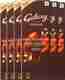 Myfa Chocolates Rich Dark Chocolate Bar | Dark Chocolate Lovers' Dream Bar Gift Pack (100 g) - Image 2