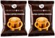 BRU Instant Coffee Jar 75g Filter Coffee - Image 3