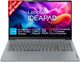 ASUS Vivobook 15 (2025) (i5 14th Gen) with MSO 2024 + M365 Basic*, Backlit Keyboard, Intel Core 5 120U - (16 GB/512 GB SSD/Windows 11 Home) X1504VAP-NJ2862WS / X1504VAP-BQ224WS Thin and Light Laptop (15.6 Inch, Silver, 1.7 Kg, With MS Office) - Image 3