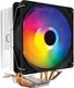Cubonic IceFlow P66 Cooling Fan Cabinet Cooler (Black) - Image 4