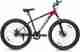 RoadGiant Pro ARKEN 27.5 MTB Alloy Cycle (Single Speed, Red) - Image 2