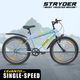 Adrenex Stryker 26T FXDD Mountain Cycle, Single Speed, Red - Image 3