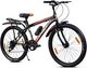 VESCO Drift 24T Kids 7 Gear MTB Cycle - Image 4