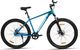 RoadGiant Pro ARKEN 27.5 MTB Alloy Cycle (Single Speed, Red) - Image 4