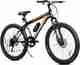 VESCO Drift 24T Kids 7 Gear MTB Cycle - Image 2