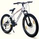 HERO KATANA 26 T (సిà°à°à°²à± à°¸à±à°ªà±à°¡à±, - Image 3