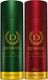 DENVER Hamilton & Pride Combo Deodorant Spray for Men, 360ml (Pack of - Image 3
