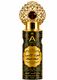 Al Hassan White Oudh Alcohol Free Fragrance Spray 200ml - Image 4