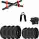 HACKERX 14 kg Adjustable Steel Dumbbell Set (2.5kg x 4 + 1kg x 4) - Image 2