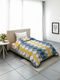 YUTERA Double Cotton Duvet Cover (Beige) - Image 3