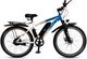 LEADER E-Power L6 with Front Suspension,Dual Disc Brake & Superior Off-Road performance 27.5 inches Single Speed Lithium-ion (Li-ion) Electric Cycle - Image 4
