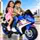 Little Love Super R3 Stylish Battery Operated Electric Ride On Sports Bike for Kids Bike Battery Operated Ride On (Blue) - Image 2