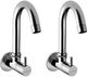Prestige Spa-Sink Cock Spout Faucet Wall Mount - Image 4
