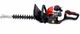 Saga India 88 Cordless Grass Trimmer - Image 3