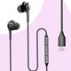 uddo AUDIBAL Tone C USB-C Wired Earphones, Multicolor - Image 3