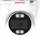 CP PLUS CP-E28Q 2MP WiFi |2Way Talk|Night Vision|Motion Detect Alexa & Ok Google 360Â° Security Camera (1 Channel) - Image 3