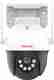 Qubo Smart 360° 2K 3MP Wi-Fi Security Camera (Pack of 2) - Image 2