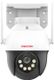 CP PLUS CP-E28Q 2MP WiFi |2Way Talk|Night Vision|Motion Detect Alexa & Ok Google 360Â° Security Camera (1 Channel) - Image 4