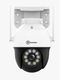 CP PLUS CP-Z43Q 2K 4MP QUAD HD Wi-Fi with 360 View & Full Color Night Vision Security Camera (256 GB, 1 Channel) - Image 4