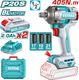 Flipkart SmartBuy Cordless Impact Wrench | Auto Hammer Wrench Machine for Car and Industrial Use Cordless Impact Wrench (1/2 inch) - Image 3