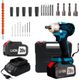 JK Super Drive 21V Cordless Impact Wrench Kit 2.0Ah - Image 4