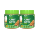 ALPINO Chocolate Peanut Butter Smooth (400 g) - Image 3