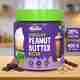 ALPINO Chocolate Peanut Butter Smooth (400 g) - Image 2