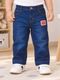 Wishkaro Baby Boys Jogger Fit Mid Rise Dark Blue Jeans - Image 3