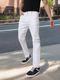STUDIO NEXX Men Loose Fit Mid Rise White Jeans - Image 4