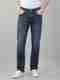 HIGHLANDER Men Relaxed Fit Mid Rise Blue Jeans - Image 2