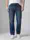 RED TAPE Men Loose Fit Mid Rise Blue Jeans - Image 2