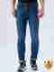 KILLER Men Slim Mid Rise Blue Jeans - Image 2