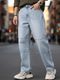 SKGAMEONE Men Loose Fit Mid Rise Blue Jeans - Image 4