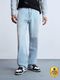 JACK & JONES Men Loose Fit High Rise Black Jeans - Image 3