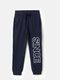 moonaah Boys Track Pant White Pack of 1 - Image 3