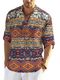 SHOOLIN Printed Linen Blend Straight Kurta for Men (Multicolor) - Image 3