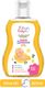 HIMALAYA Baby Massage oil-Coconut (200 ml) - Image 4