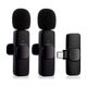 pay pay K9 Dual Collar Mic Wireless Type C - Image 3
