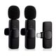 MOBONE 1.2 meter cable, for beginner youtubers coller Microphone - Image 3