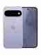 Apple iPhone 17 Pro (Cosmic Orange, 256 GB) - Image 1