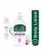 Everwey Aloe Vera, Doodh Kesar & Shea Butter Nourishing Body Lotion (300 ml) - Image 2