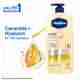 Vaseline CloudSoft Light Moisturiser 300ml - Image 2