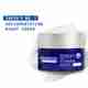 DermDoc 2% Kojic Acid Night Cream with Niacinamide & Alpha Arbutin | Skin Brightening (25 g) - Image 2