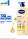 Mamaearth Vitamin C Daily Glow Body Lotion 600ml - Image 2