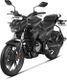 Bajaj Freedom 125 CNG Disc LED Pearl White - Image 3