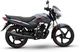 Hero Splendor+ XTEC 2.0 Booking for Ex-Showroom Price (Noble Red) - Image 3